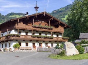  Biobauernhof Vordermühltal  Иттер